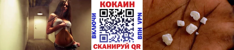 Наркошоп купить СК  МЕФ  Тында