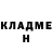Метадон VHQ ABYBAKAR MATSIEV