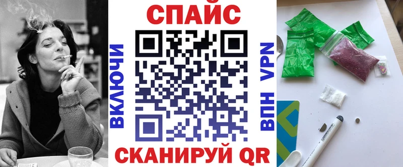БУТИРАТ BDO 33%  Купить где  Тында 