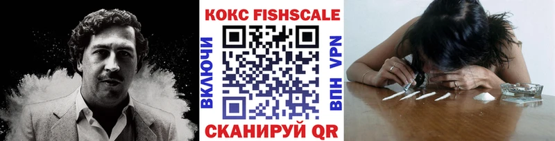 Cocaine 98%  Купить где  Тында 