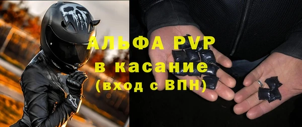 мет Вязьма