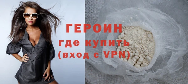 мет Вязьма