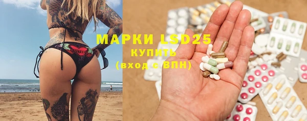 героин Вязники