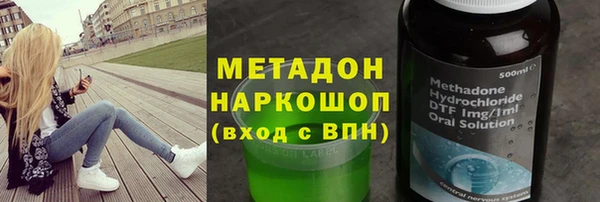 героин Вязники