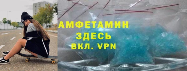 героин Вязники