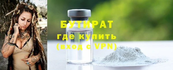 героин Вязники