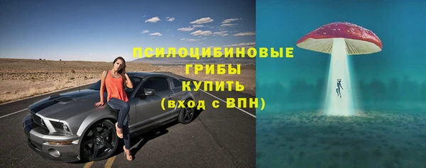 мет Вязьма