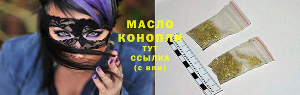 героин Вязники