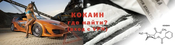 героин Вязники