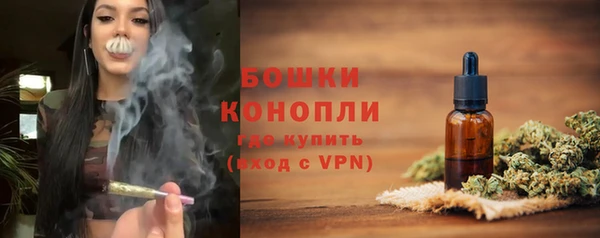 героин Вязники