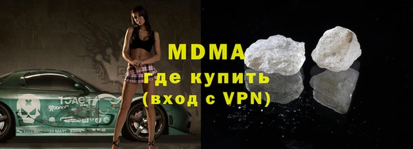 мет Вязьма