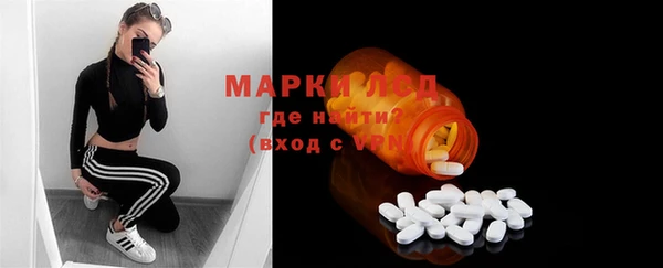 мет Вязьма