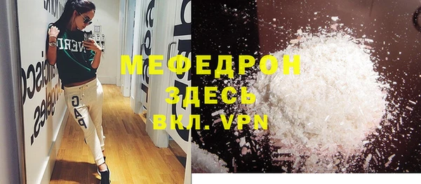 героин Вязники