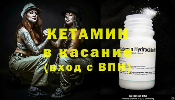 мет Вязьма