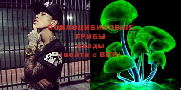 героин Вязники