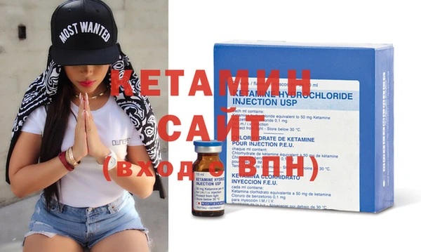 мет Вязьма