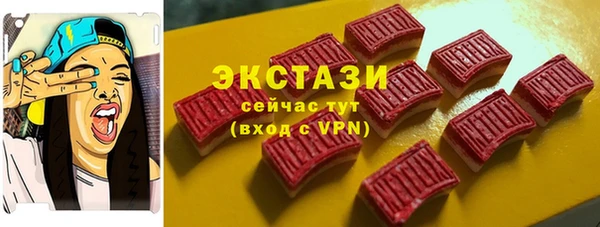 героин Вязники