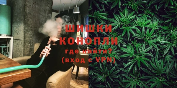 мет Вязьма