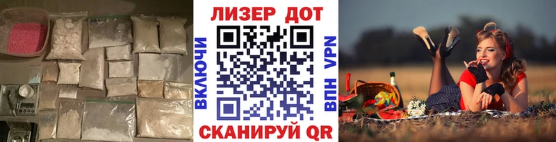 Лсд 25 экстази ecstasy  Купить  Тында 