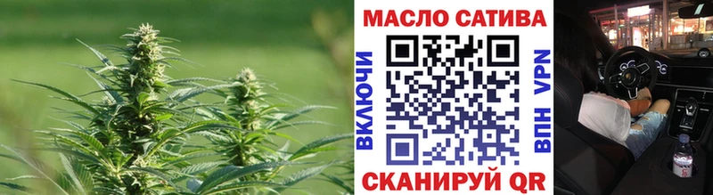 Купить закладки  Тында  ТГК вейп 